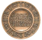 Medal im. prof. Alfonsa Hoffmana